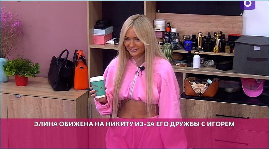 Как Элина Рахимова выводила из себя Никиту Гуранду – вплоть до разноса комнаты
