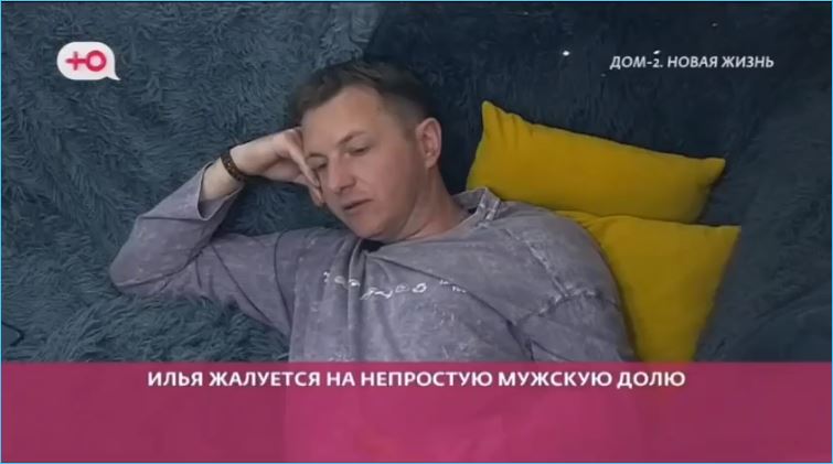 Никита Гуранда согласен с Яббаровым, что они – жертвы мегер