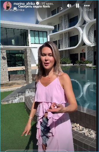 Марина Африкантова встретится со своими родителями в Европе