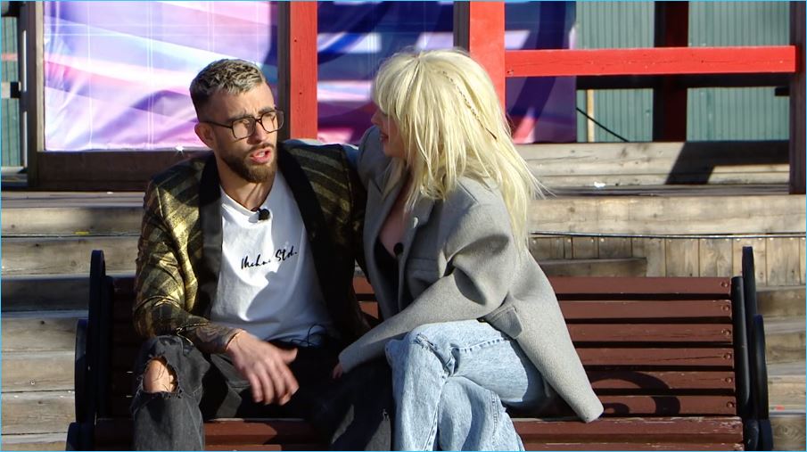 Последние новости дом 2 на сегодня 12 апреля 2025