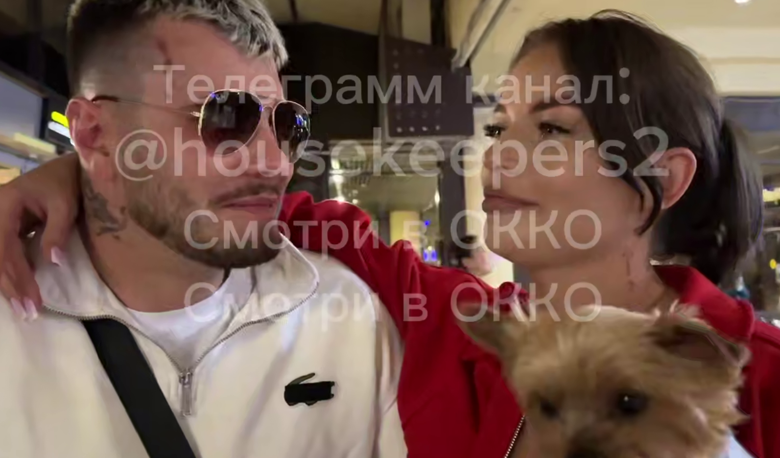 Катя Скалон прилетела в Сочи к Хорошеву и заселилась в шале Дома 2