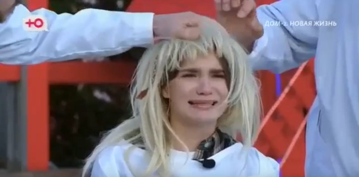 Последние новости дом 2 на сегодня 17 мая 2025