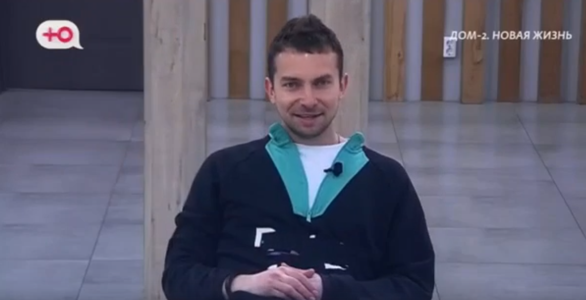 Вадим Ползов расплакался, прощаясь с Шломой, улетевшей в Сочи