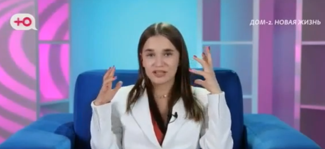 Алексей Безус покинул Дом 2 благодаря Тырлышкиной