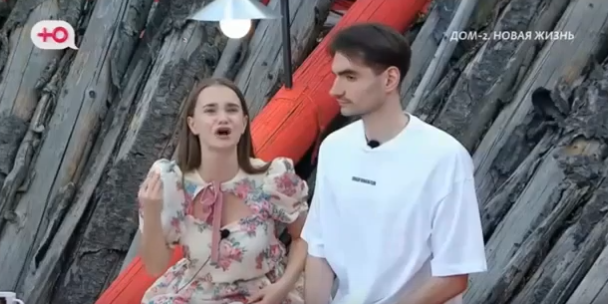 Тырлышкина считает, что у Безуса никогда не будет счастья и любви