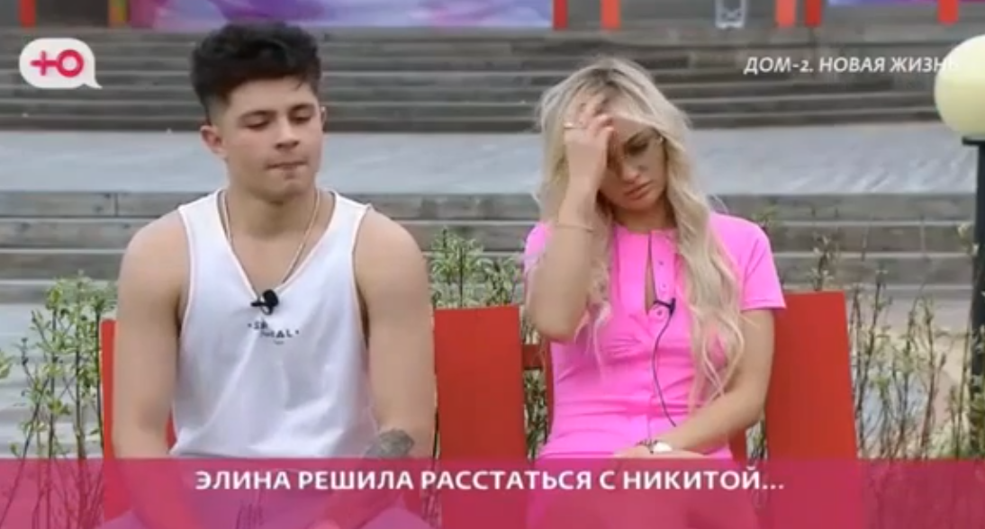 Что придумали Гуранда и Квашникова, пока старички Дома 2 в пансионате