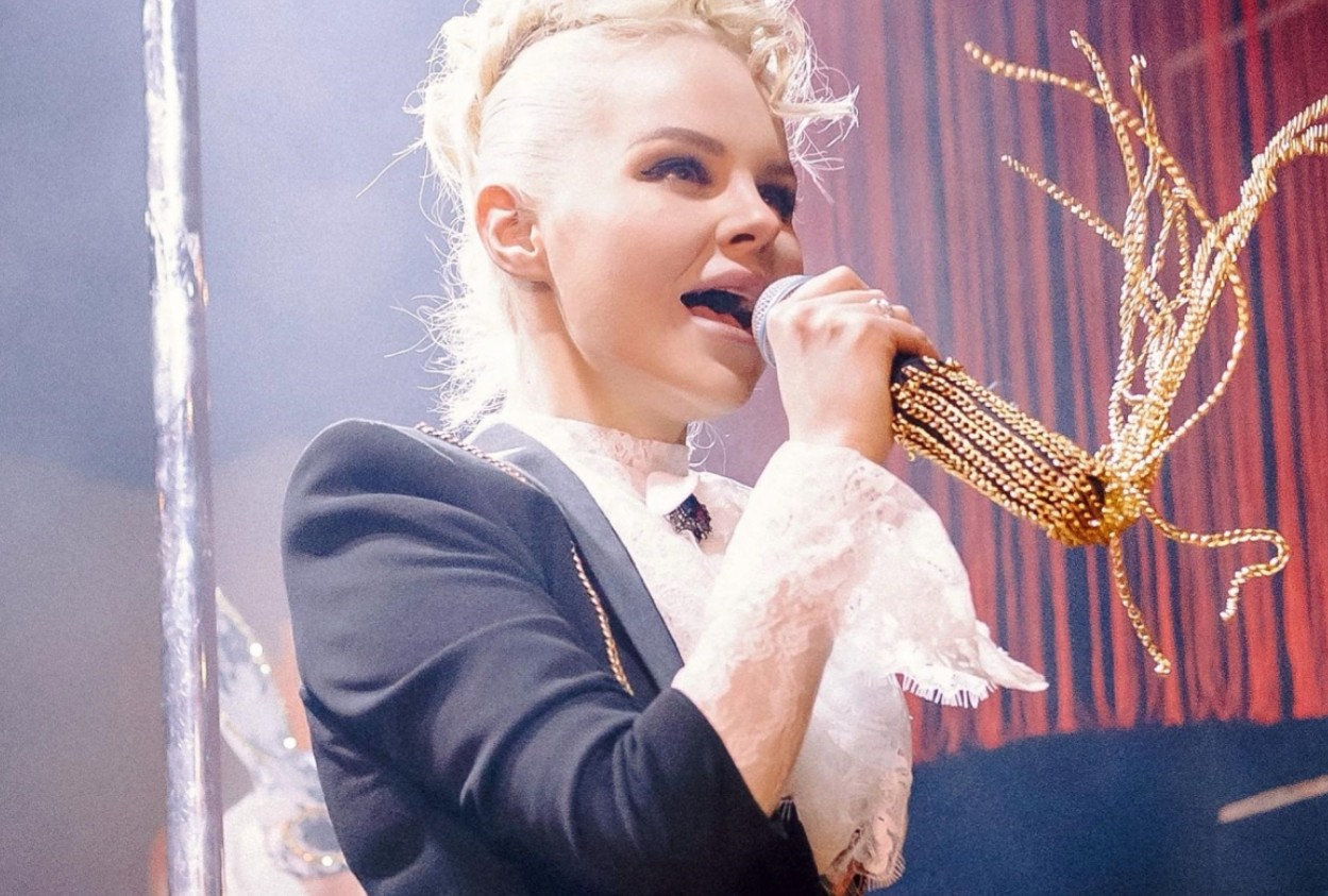 Бывшая солистка группы 