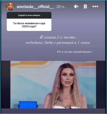 Бывшая жена Яббарова набирается сил перед своим визитом на Дом 2 Бывшая жена Яббарова набирается сил перед своим визитом на Дом 2