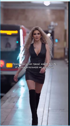 Анастасия Голд утверждает, что в ней живут два человека