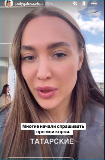 Елизавета Полыгалова не может избавиться от воспоминаний, пока Баженов собирается на Дом 2