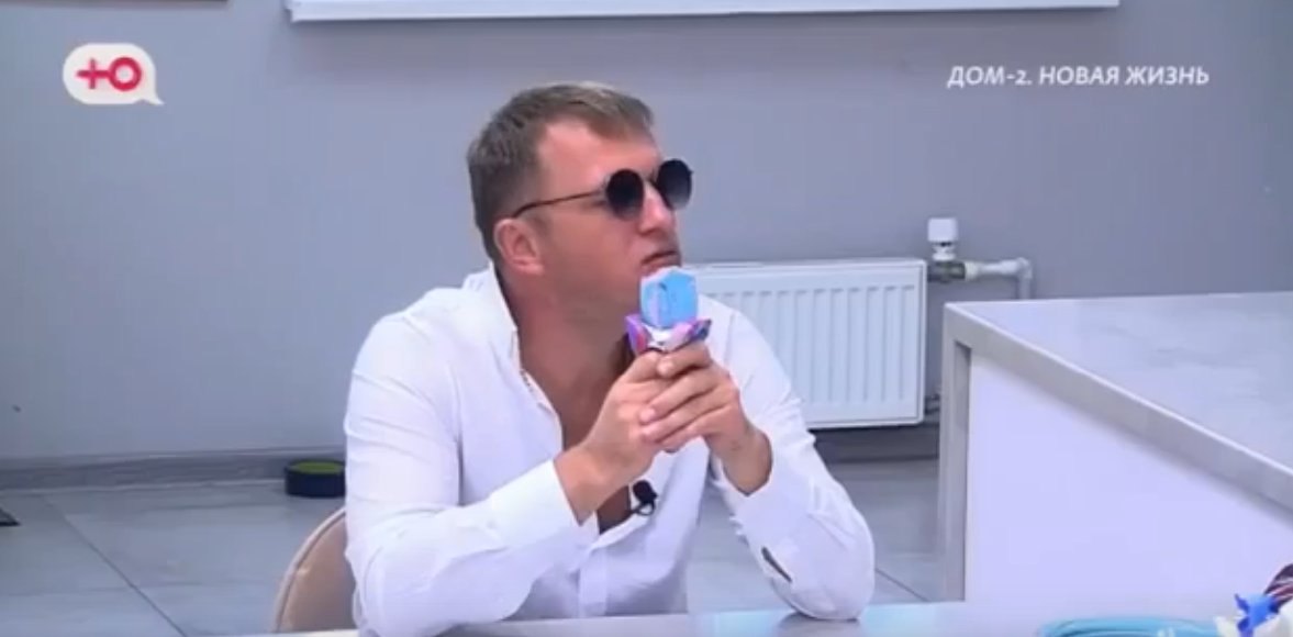 Почему Илья Яббаров предал Элину Рахимову?