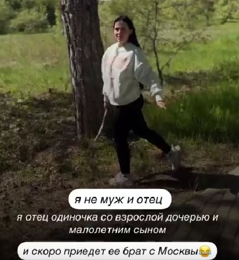 Ольга Ветер отпустит сына Михаила к Жемчугову в Крым