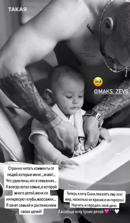 https://schlock.ru/wp-content/uploads/2025/05/x2025-05-13_08-40-31.png.pagespeed.ic.d-pBqAG_NW.webp