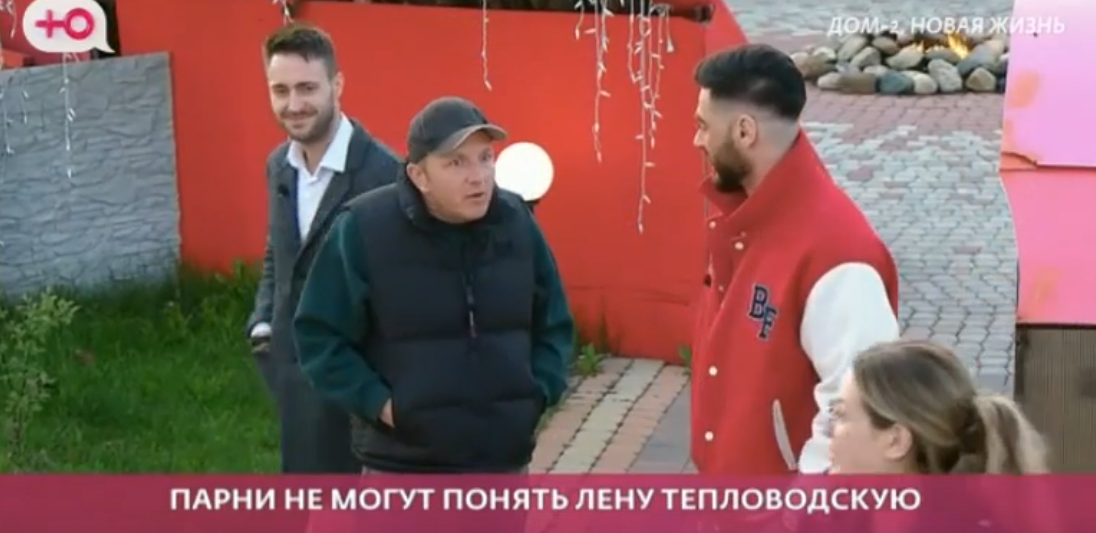 Илья Яббаров не может поверить, что Тепловодская не хочет за него замуж