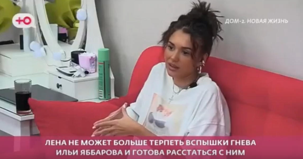 Виктория Салибекова считает, что Тепловодская использует 