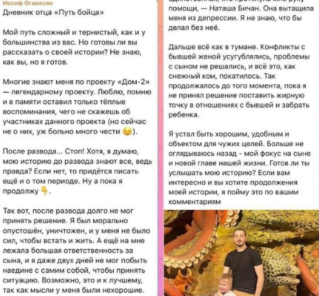 У 