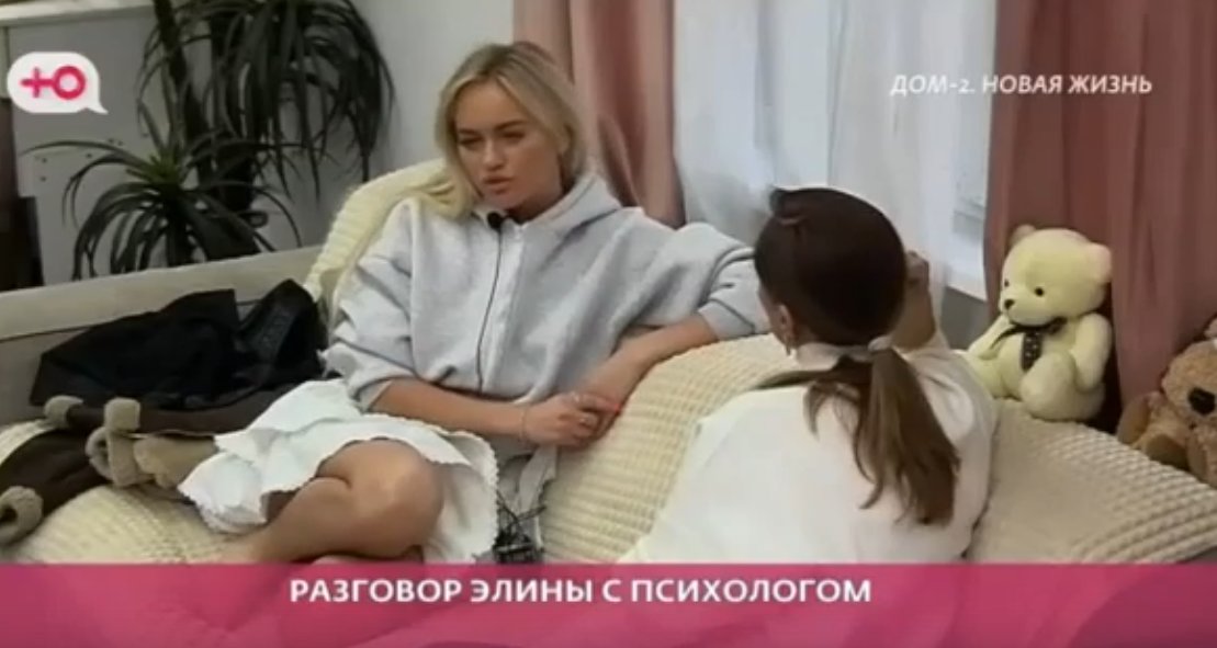 Долго ли Элина Рахимова проживет на Доме 2 с мамой, спорят зрители в сети