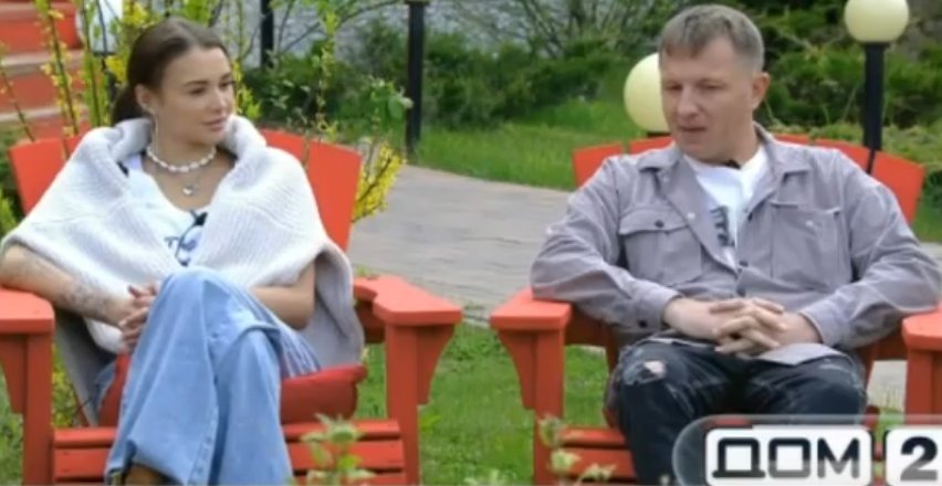Илья Яббаров выбрал гастроли вместо знакомства с мамой Тепловодской