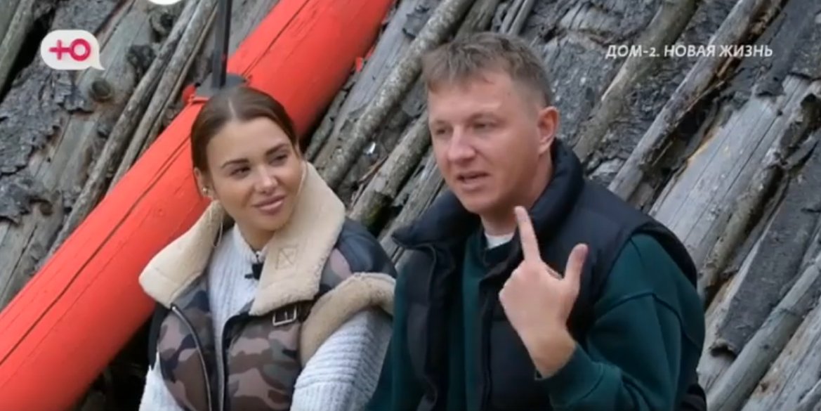 Илья Яббаров озвучил планы Дорожкиной на Хорошева