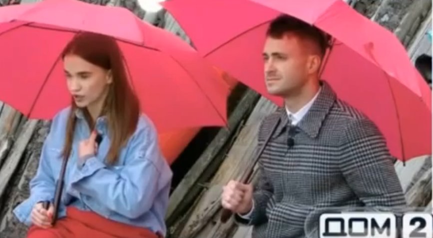 Дом 2 покидают топчики и кошки