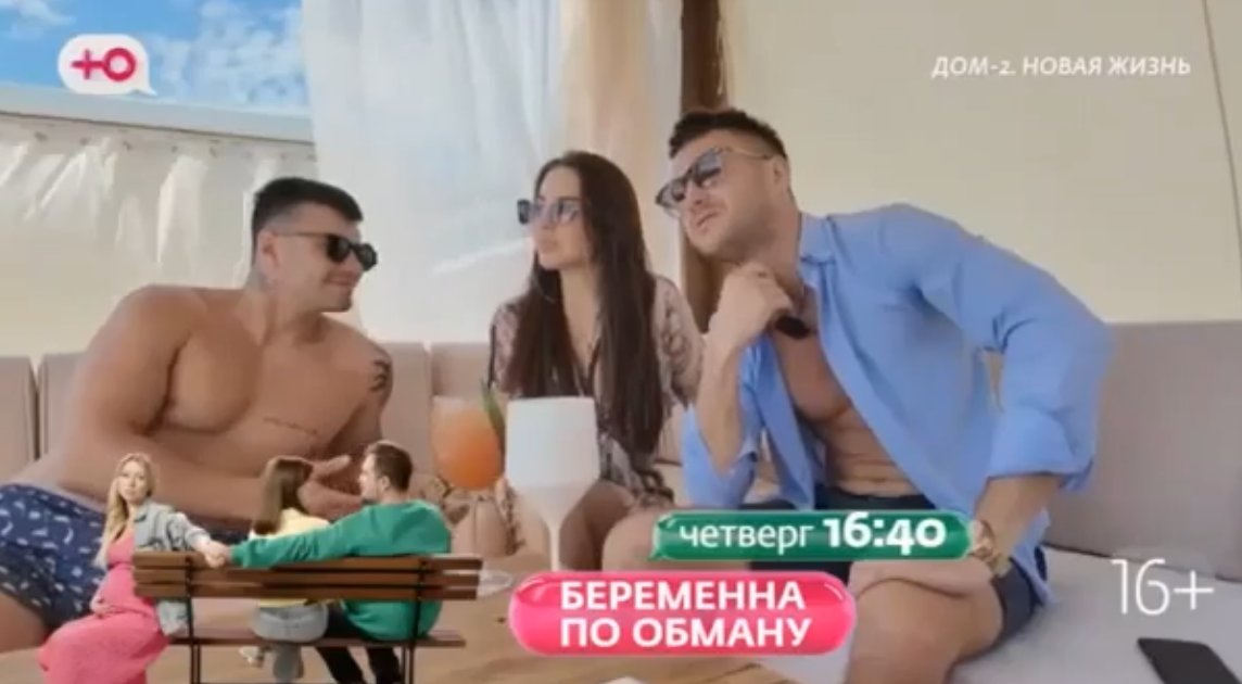 Евгения Дорожкина объяснила, почему они с Хорошевым переехали в отель