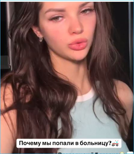 Анна Евстропова поделилась историей, как они попали с дочкой Анджелиной в больницу
