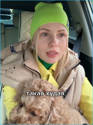 Невротик Александра Харитонова дает платные советы по обретению счастья