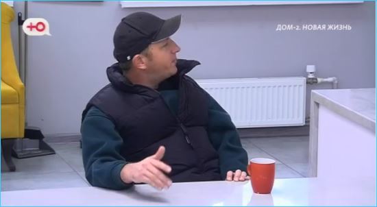 Илья Яббаров возмущен тем, что он развелся с Голд, а Тепловодская замуж за него не спешит