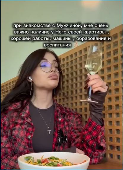 Екатерина Скалон разочарована в мужчинах и занята производством одежды