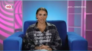 как Елена Тепловодская удовлетворена исправлением Ильи Яббарова