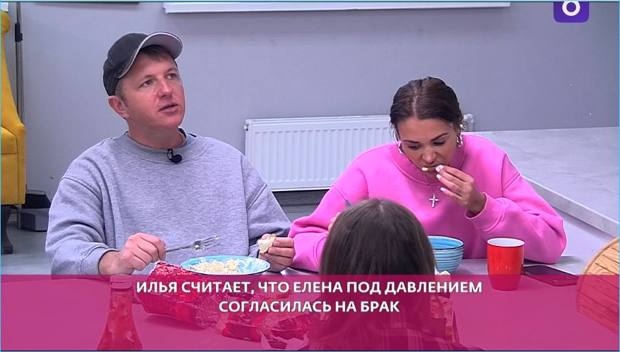Елена Тепловодская удовлетворена исправлением Ильи Яббарова