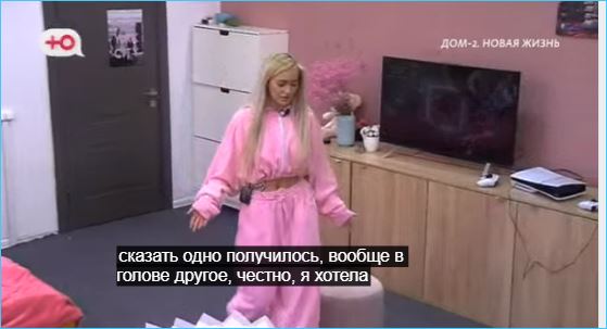 Упоминание Максима Зараховича Элиной вывело Никиту Гуранду из себя