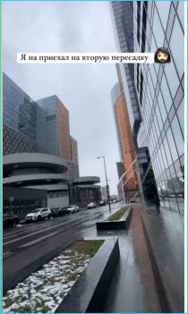 https://schlock.ru/wp-content/uploads/2025/05/xsshot-52-1.jpg.pagespeed.ic.xAimbI-xYf.webp