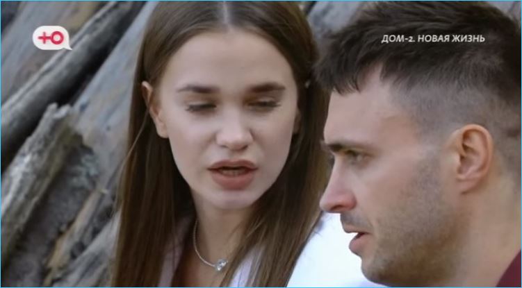 Выяснилось, что еще, кроме «волшебства», не устраивало Тырлышкину в жизни с Безусом