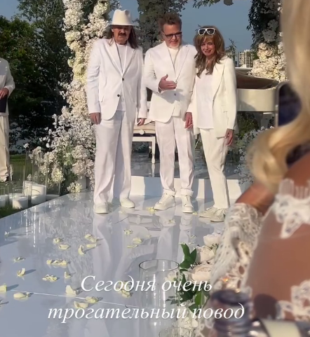 Елена Бушина побывала на свадьбе Владимира Преснякова