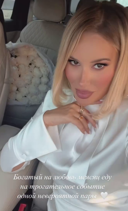 Елена Бушина побывала на свадьбе Владимира Преснякова