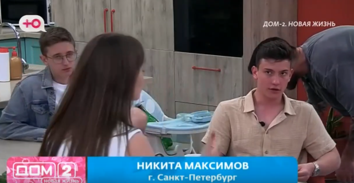 Яна Тырлышкина запугала жениха Лизы Субботиной Яна Тырлышкина запугала жениха Лизы Субботиной