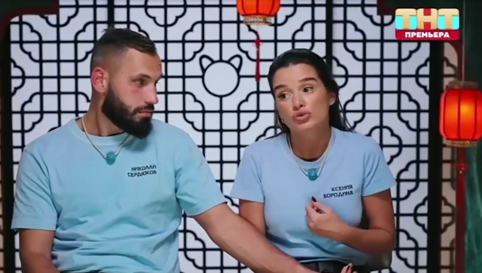 Ксения Бородина считает истероидной личностью экстрасенса Лину Джебисашвили