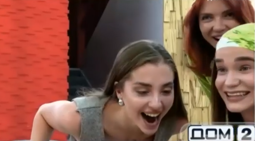 Последние новости дом 2 на сегодня 13 июня 2025 Последние новости дом 2 на сегодня 13 июня 2025