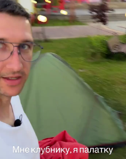 Последние новости дом 2 на сегодня 13 июня 2025