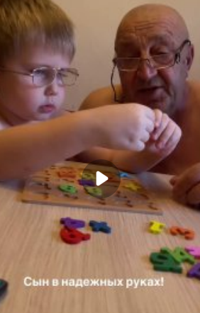 Иосиф Оганесян перевозит к себе заболевшую сестру Саши Черно