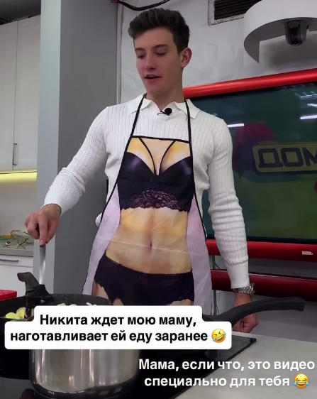 Елизавета Субботина записала милое видео для своей мамы