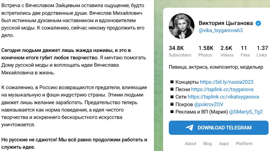 Screenshot_8