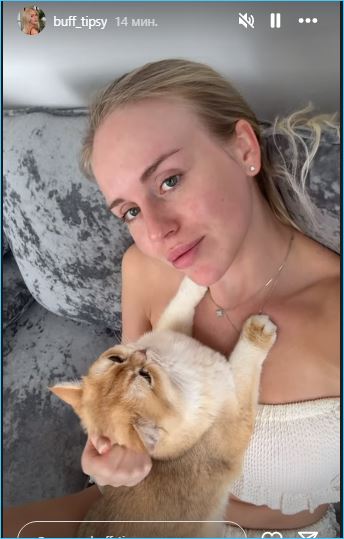 Милена Безбородова не жалеет о расставании с бойфрендом и вышла из депрессии Милена Безбородова не жалеет о расставании с бойфрендом и вышла из депрессии