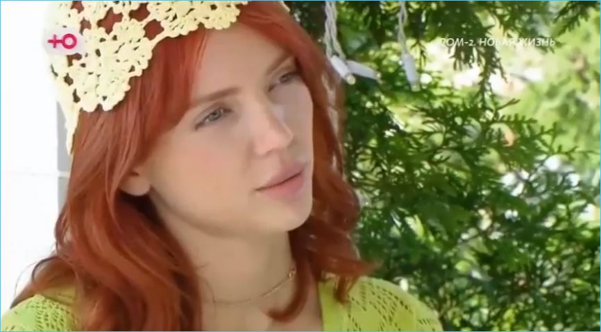 Анастасия Сафина покинула Дом 2 на голосовании