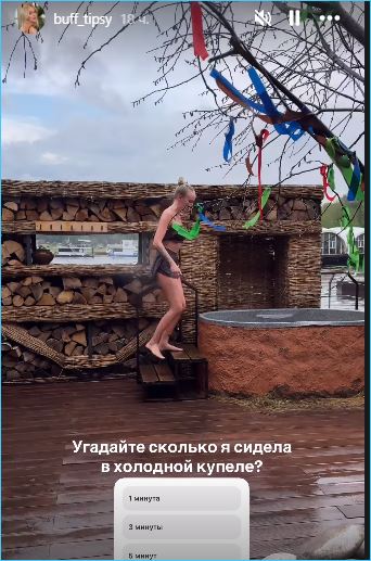 Милена Безбородова не жалеет о расставании с бойфрендом и вышла из депрессии