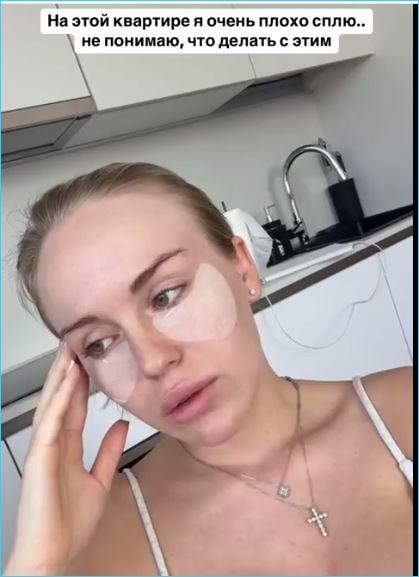 Милена Безбородова не жалеет о расставании с бойфрендом и вышла из депрессии