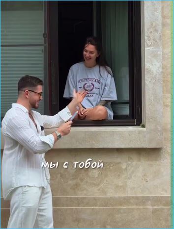 Роман Капаклы поздравил жену Татьяну Мусульбес с первой годовщиной свадьбы