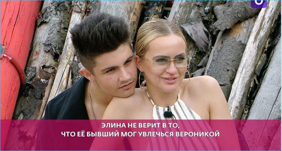 Рахимова не верит, что Максим Зарахович мог увлечься Вероникой Михайловной