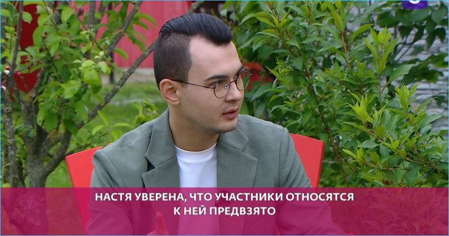 Почему Анастасия Сафина стала изгоем в коллективе, несмотря на извинения